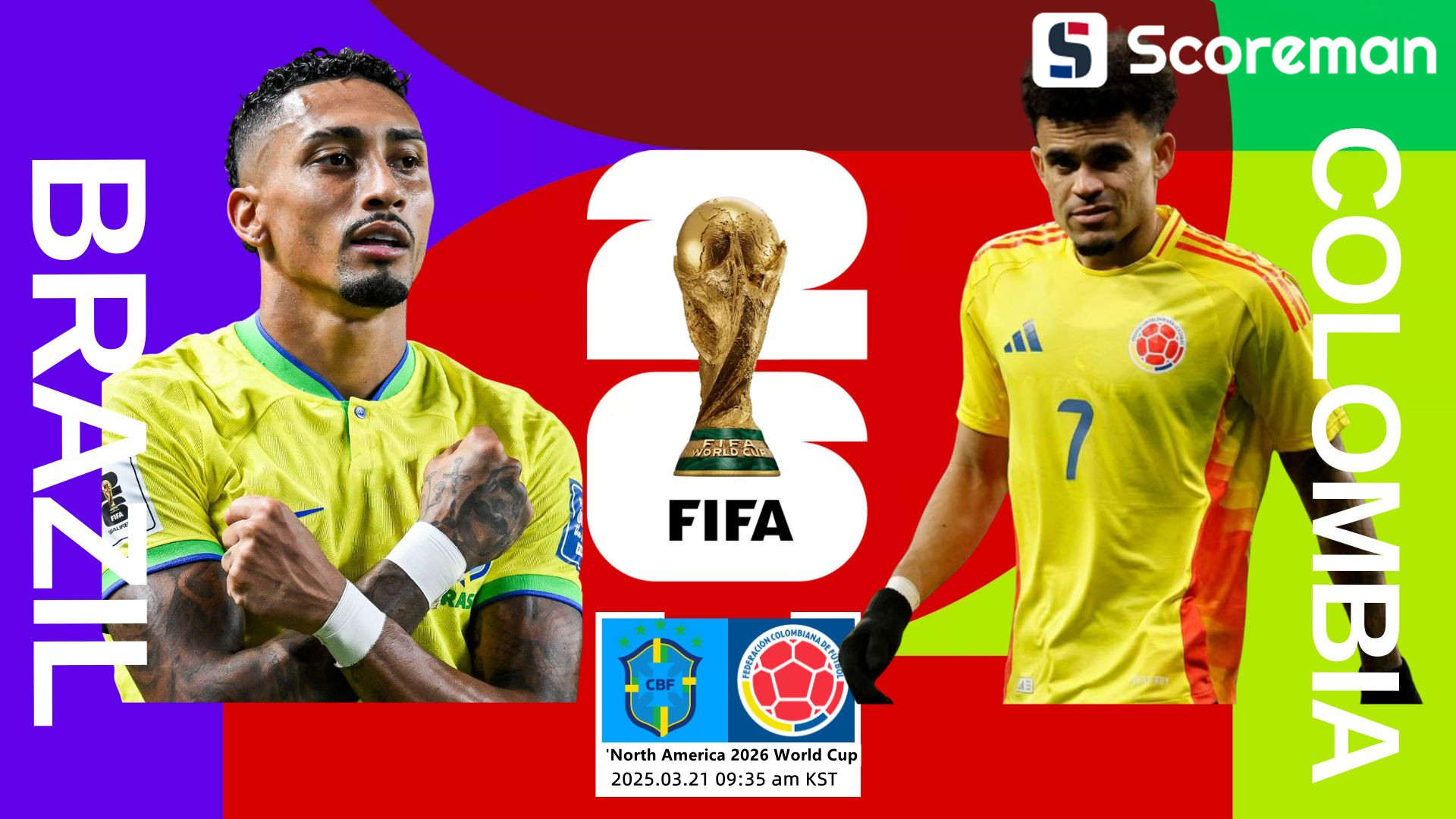 3월21일 FIFA 월드컵 남미 지역 예선 - 브라질 VS 콜롬비아 분석 프리뷰